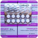 Трамадол 100 мг  Россия Органика в Марксе