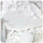 Кокаин Перу  Cocaine Peru VHQ в Марксе