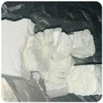 Кокаин Колумбия  Cocaine Colombia  VHQ 99% (fishscale) в Марксе