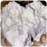 Кокаин Боливия Cocaine Bolivia  VHQ 97,1% в Марксе