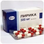 Лирика Пфайзер  Lyrica Pfrizer  (Прегабалин)  300 мг в Марксе